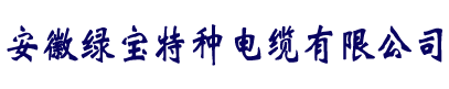 万象城官方网站-万象城wanxiangcheng(中国)
厂家直销-万象城官方网站-万象城wanxiangcheng(中国)
