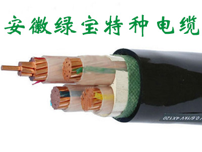 低烟无卤阻燃电力万象城官方网站-万象城wanxiangcheng(中国)
